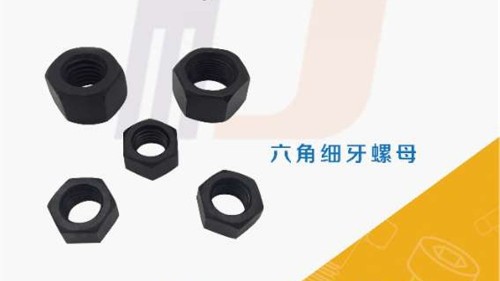 材料的強度、硬度、彈性、韌性、延展性！