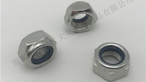 自緊式防松螺母解決了很大難題！