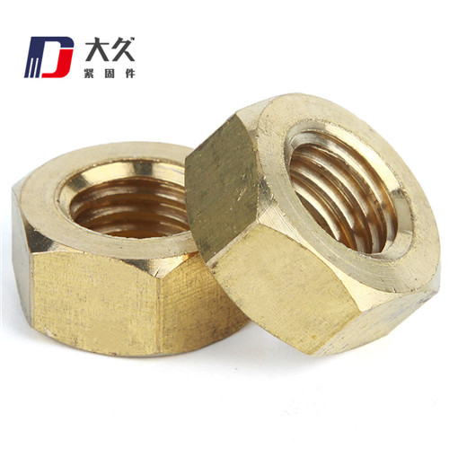 高強(qiáng)度螺母_8級GB6171鍍彩鋅細(xì)牙螺母