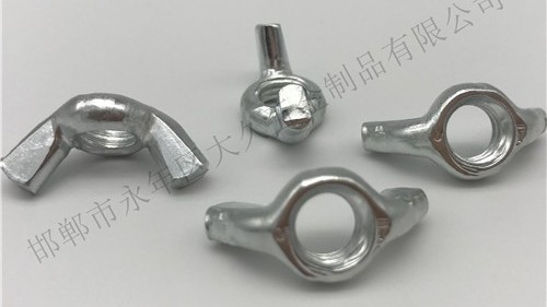 蝶形螺母的作用是什么？